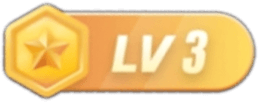 等级-LV3-春枫博客