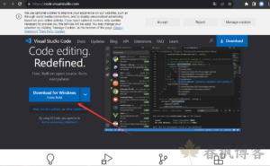 HTML速成系列-第一课:了解HTML-春枫博客