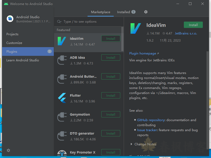 图片[4]-Android Studio汉化教程-春枫博客