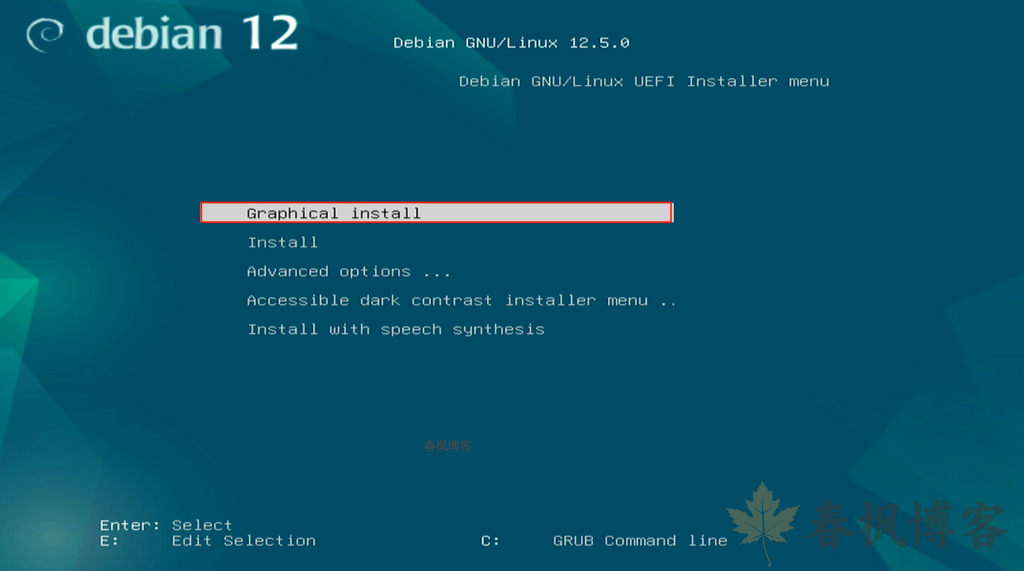 图片[2]-debian12安装教程-春枫博客