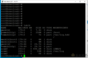 Armbian挂载硬盘-春枫博客