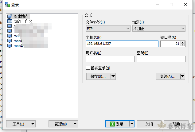 图片[10]-玩客云Armbian备份网站