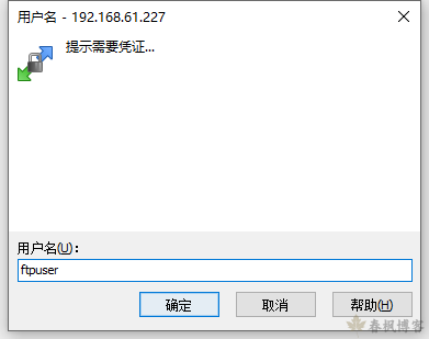 图片[11]-玩客云Armbian备份网站