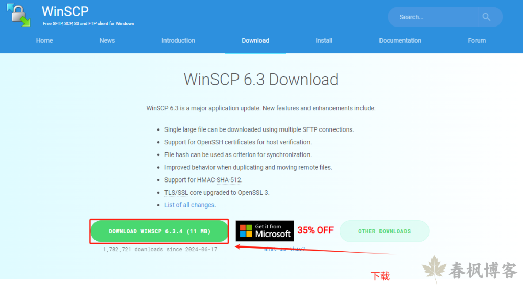 图片[1]-WinSCP安装及使用-春枫博客