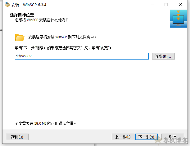图片[6]-WinSCP安装及使用-春枫博客