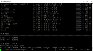 CentOS7安装docker-春枫博客