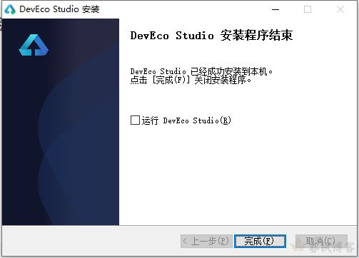 图片[7]-DevEco Studio安装-春枫博客