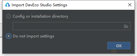 图片[9]-DevEco Studio安装-春枫博客