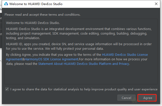 图片[10]-DevEco Studio安装-春枫博客