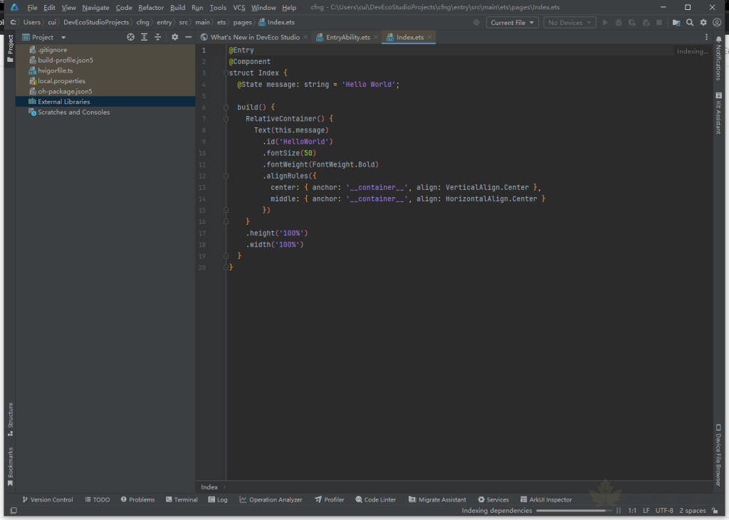 图片[14]-DevEco Studio安装-春枫博客