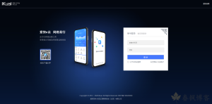 ikuai搭建AdGuardHome(保姆及教程)-春枫博客