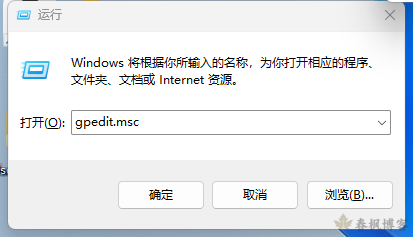 图片[1]-禁用windows的驱动程序数字签名效验-春枫博客