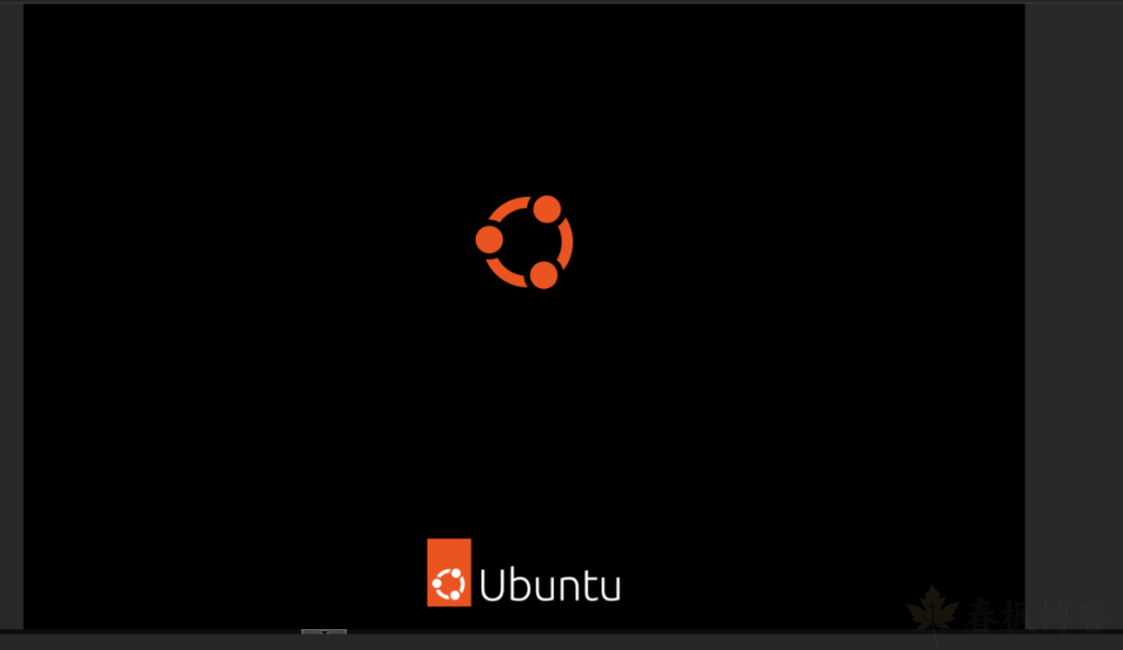 图片[33]-pve安装ubuntu-春枫博客