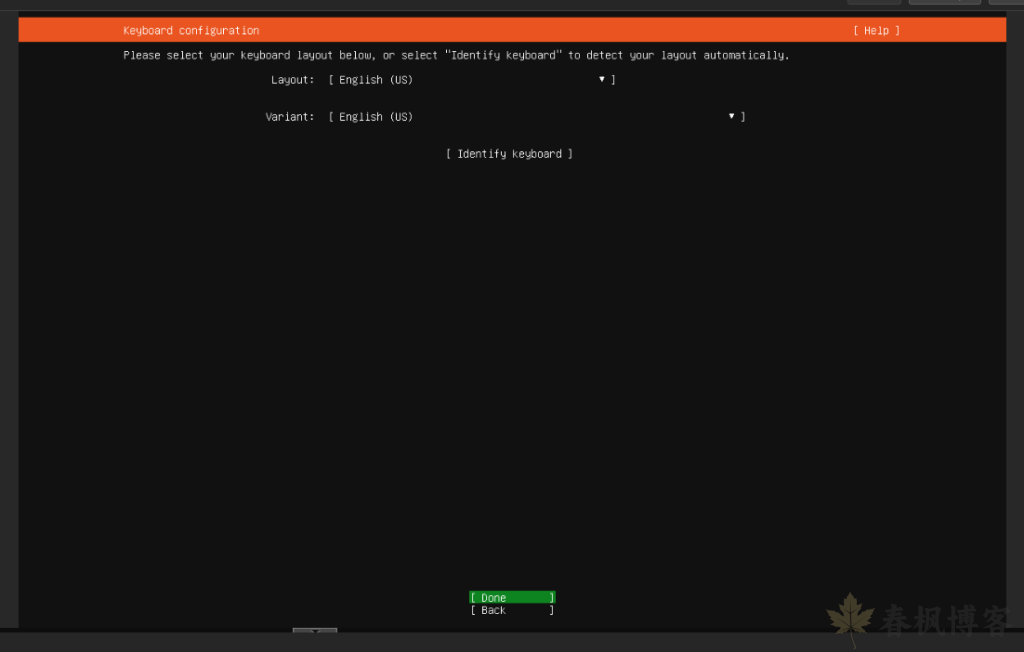 图片[16]-PVE安装 Ubuntu 服务器版-春枫博客