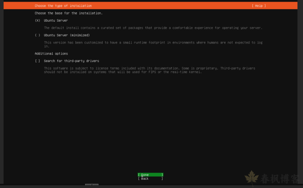 图片[17]-PVE安装 Ubuntu 服务器版-春枫博客