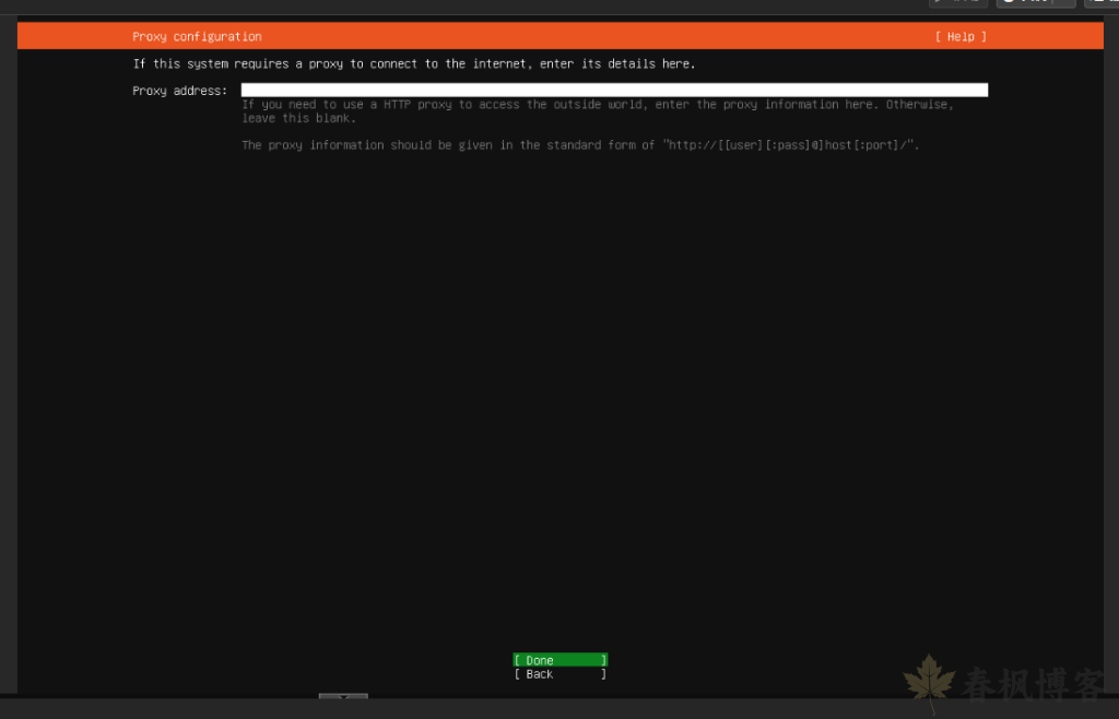 图片[19]-PVE安装 Ubuntu 服务器版-春枫博客