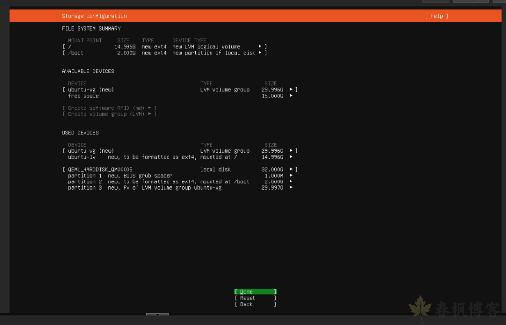 图片[22]-PVE安装 Ubuntu 服务器版-春枫博客