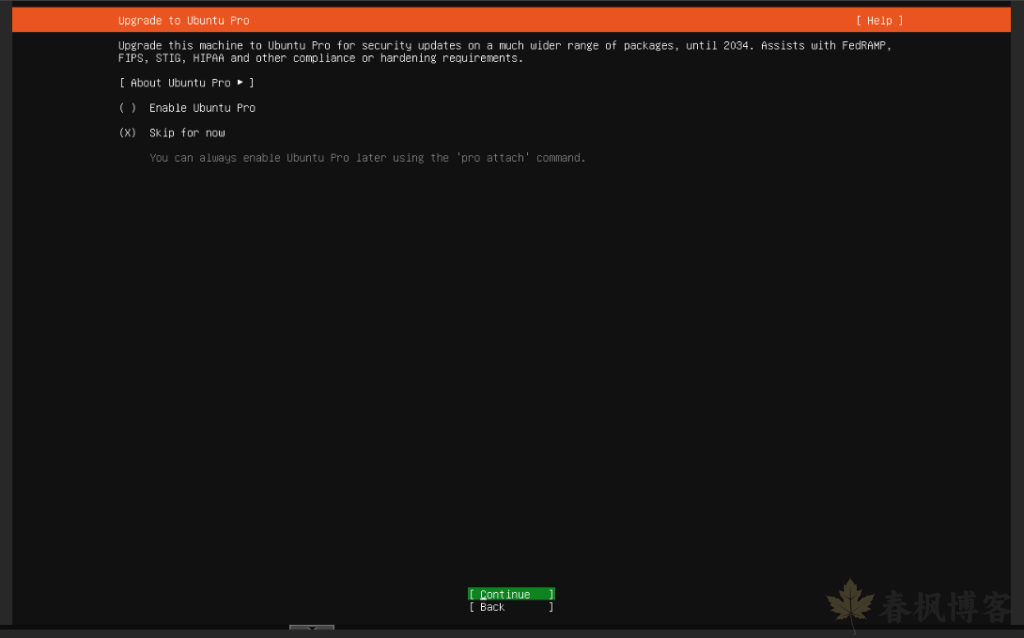 图片[25]-PVE安装 Ubuntu 服务器版-春枫博客