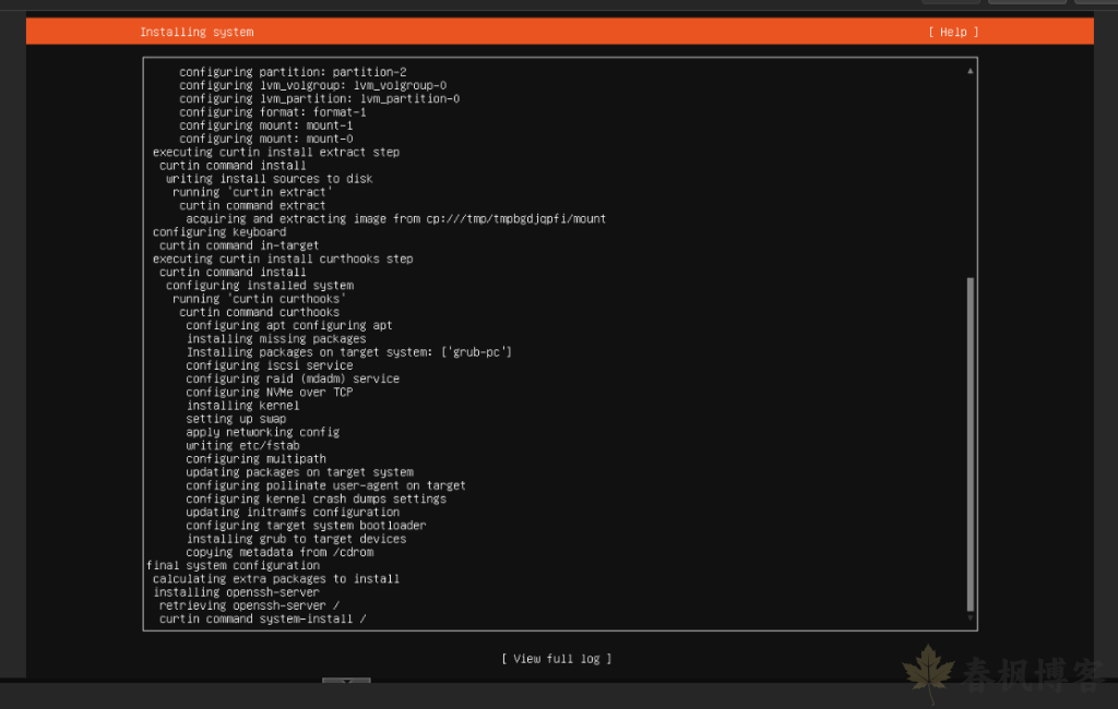 图片[31]-PVE安装 Ubuntu 服务器版-春枫博客