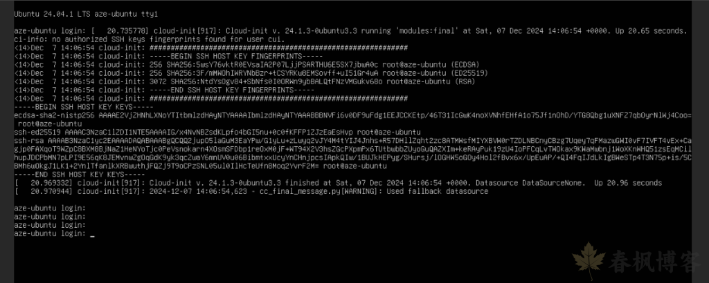 图片[32]-PVE安装 Ubuntu 服务器版-春枫博客