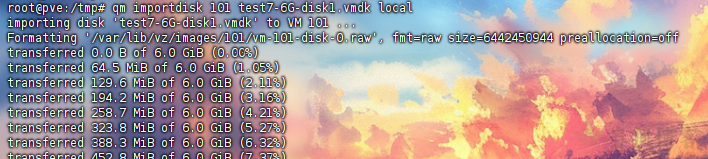 图片[10]-pve导入ova文件-春枫博客