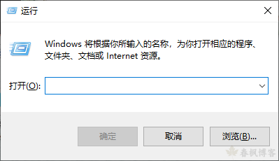 图片[1]-win10查看ip命令-春枫博客