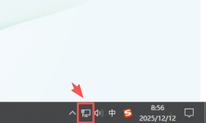 win10查看ip-春枫博客