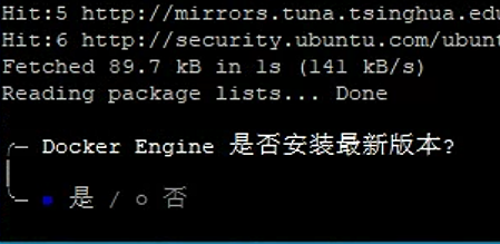图片[6]-docker安装脚本-春枫博客