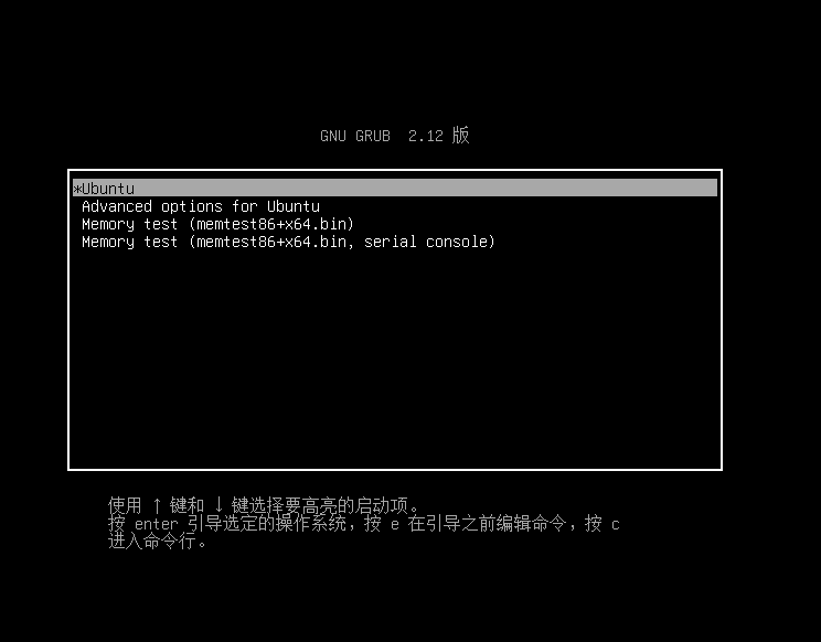 图片[2]-ubuntu桌面板忘记root密码-春枫博客