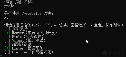 图片[5]-春枫博客