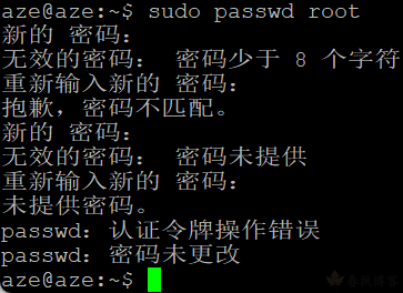 图片[2]-密码提示显示 无效的密码： 密码少于 8 个字符-春枫博客