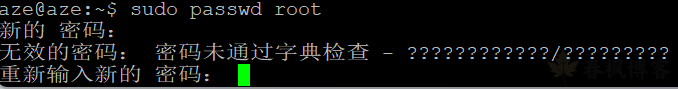 图片[5]-密码提示显示 无效的密码： 密码少于 8 个字符-春枫博客