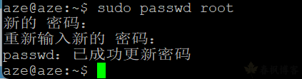 图片[8]-密码提示显示 无效的密码： 密码少于 8 个字符-春枫博客