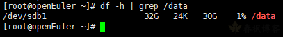 图片[19]-Linux 磁盘分区教程-春枫博客