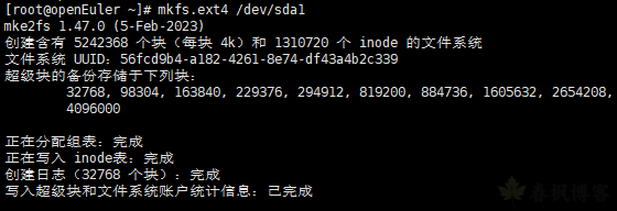 图片[12]-GPT磁盘分区-春枫博客